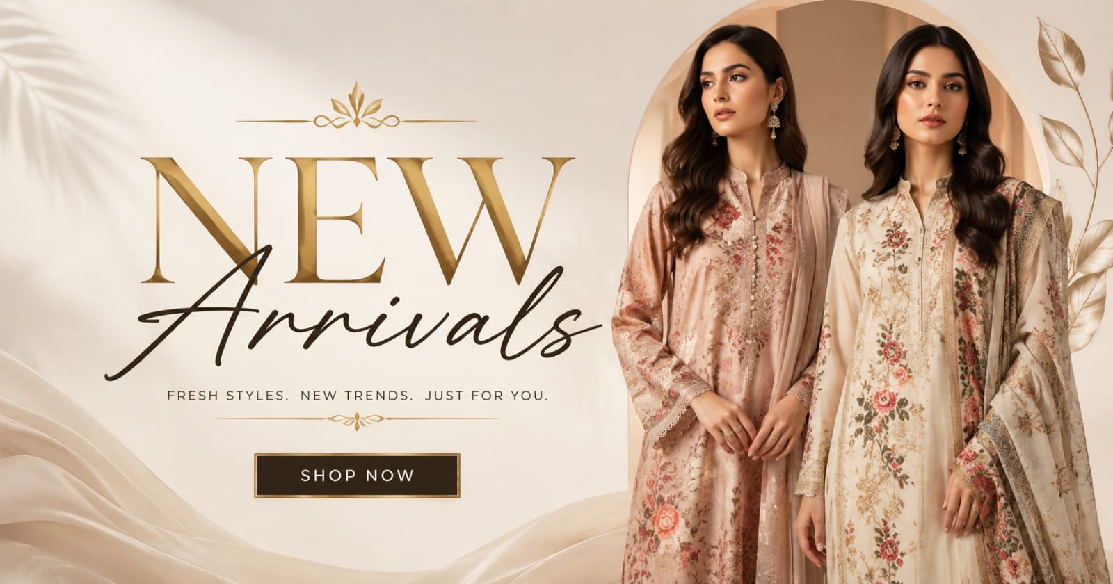 New Arrivals
